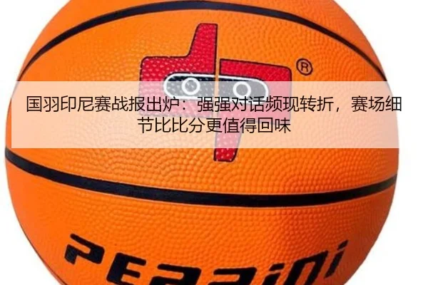 img_1781433439218_169_2_692.jpg